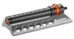 Gardena Aquazoom 250/1