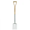 Kent & Stowe Stainless Steel Border Fork